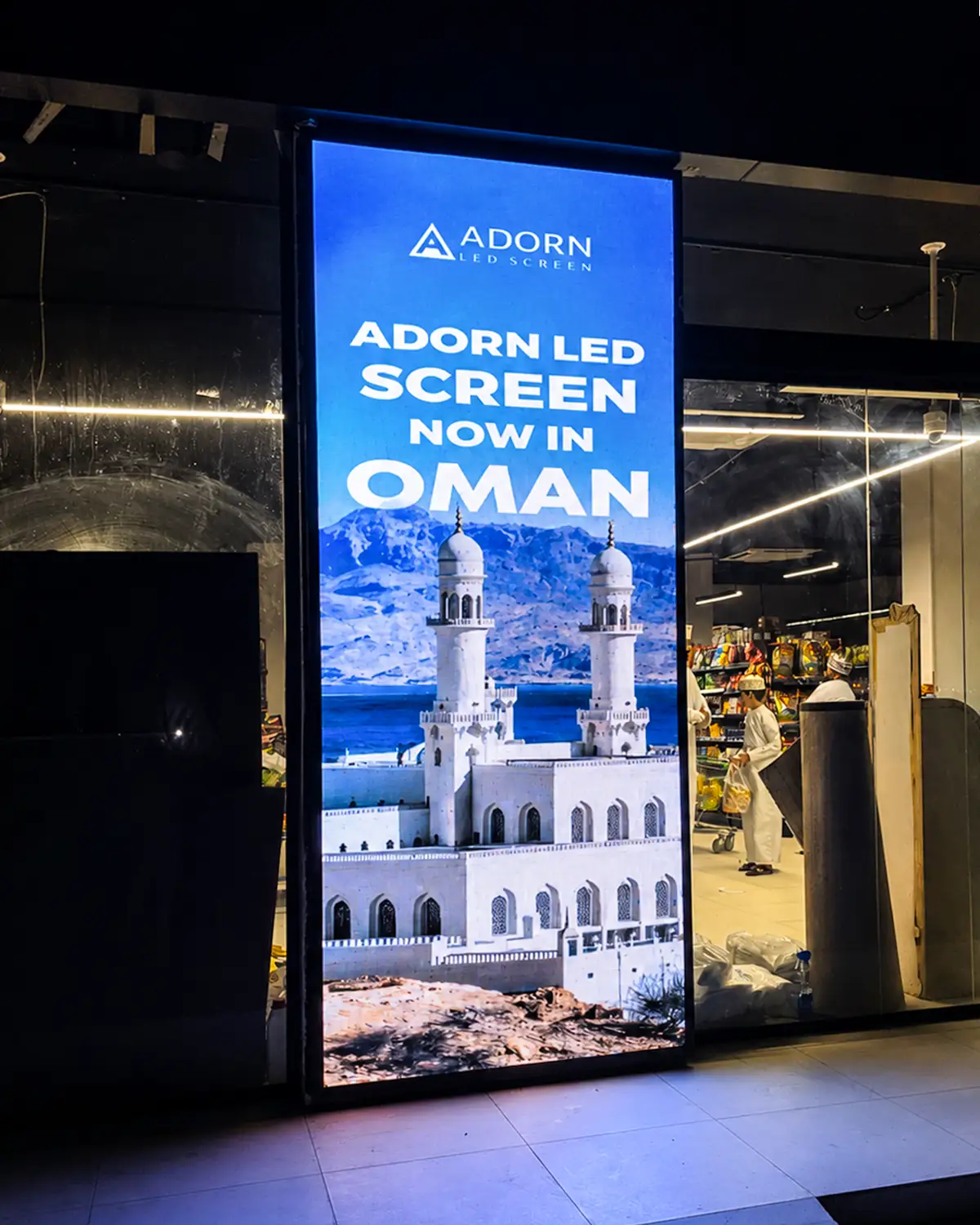 Advanced LED Display Solutions Oman for businesses and digital signage.