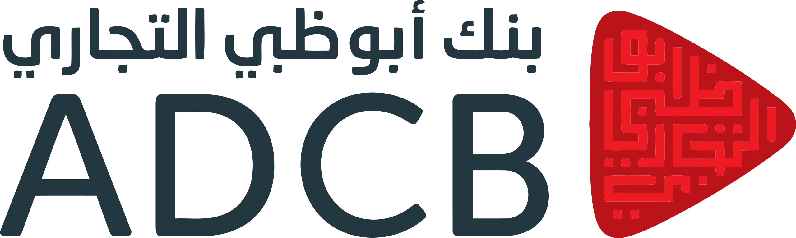 Abu_Dhabi_Commercial_Bank_(ADCB)