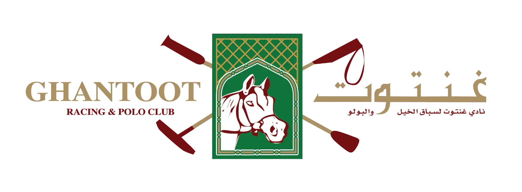 Ghantoot_Polo_Club[1]