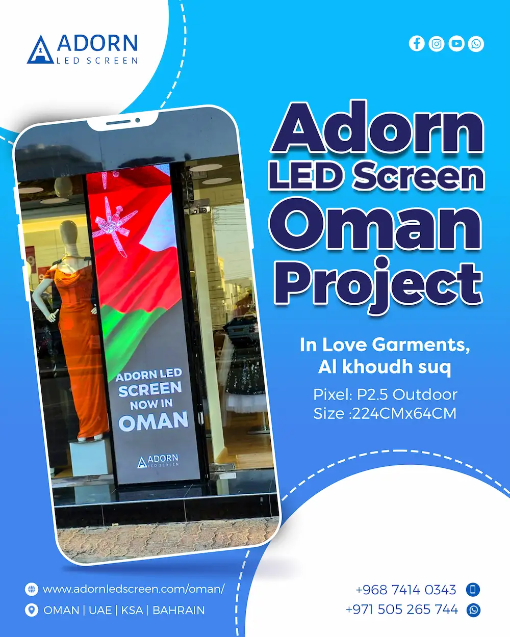 OMAN POSTER 7