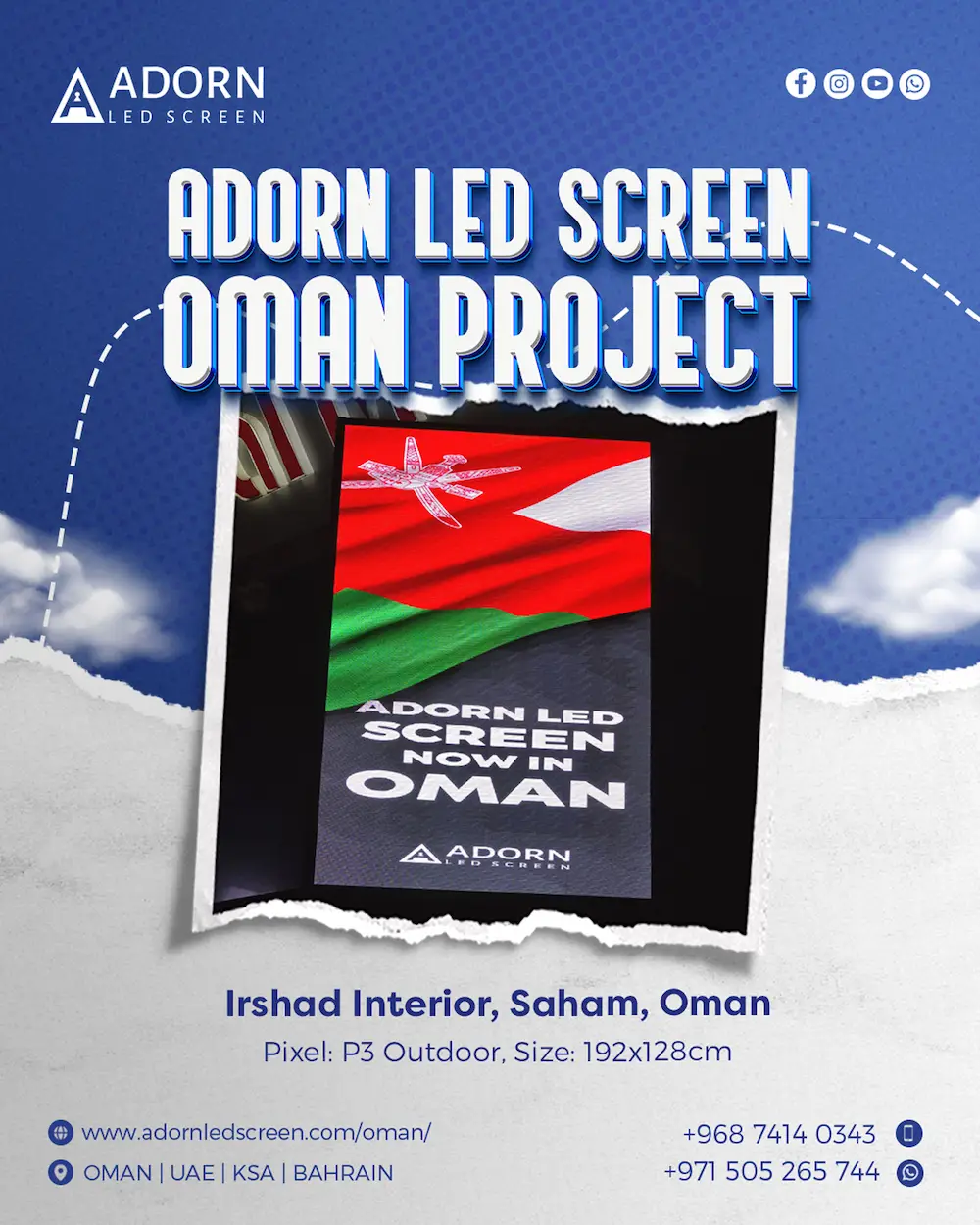 OMAN-POSTER-8