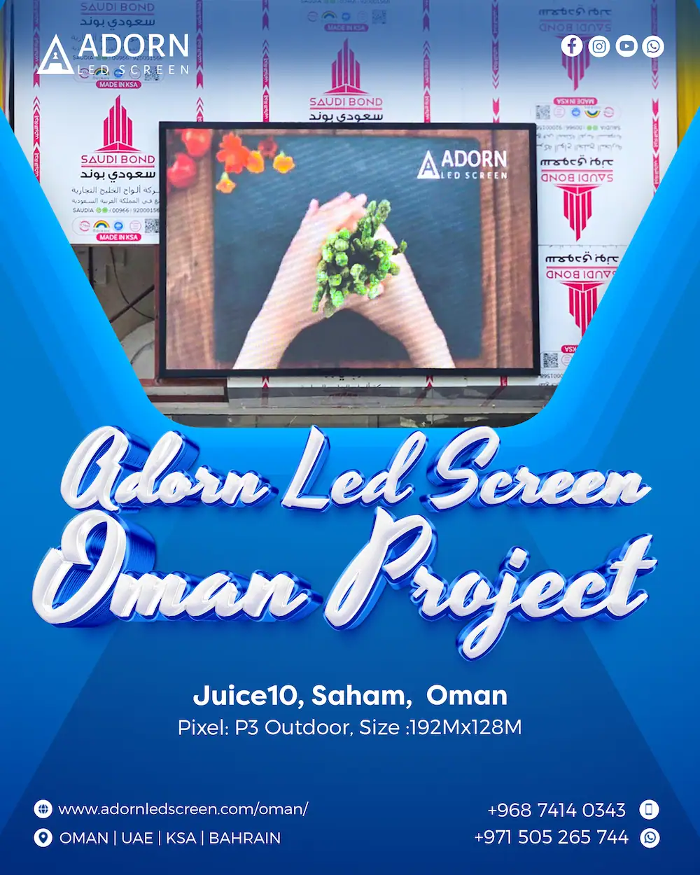 OMAN POSTER 9