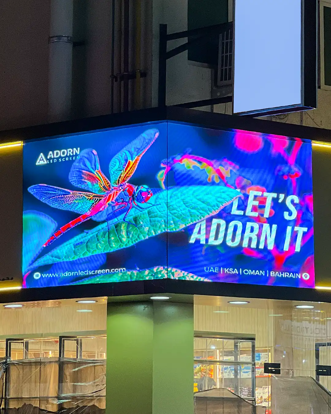 Outdoor LED Screen Oman for digital billboards and commercial advertising.